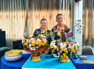 งานประเพณีทำบุญ และพิธีรดน้ำขอพรนักสหกรณ์อาวุโส ณ ... พารามิเตอร์รูปภาพ 76